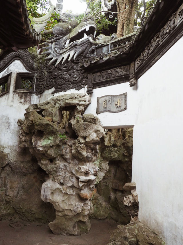 Exploring the Timeless Beauty of Yu Gardens in Shanghai