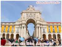 【ポルトガル/リスボン】象徴的な勝利の凱旋門＊アルコ・ダ・ルア・アウグスタ（Arco da Rua Augusta）＊