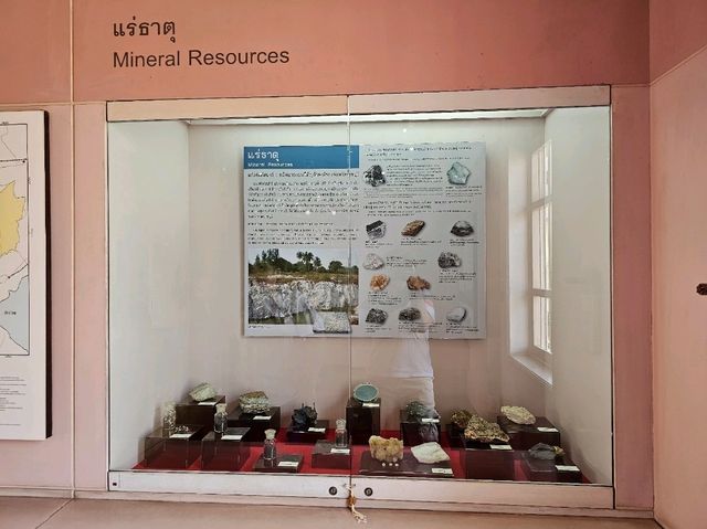 พิพิธภัณฑสถานฯ ราชบุรี ย้อนรอยประวัติศาสตร์