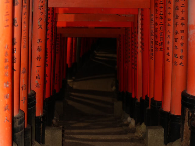 Fushimi Inari at Night: A Mystical Hike Through Kyoto’s Iconic Torii Gates