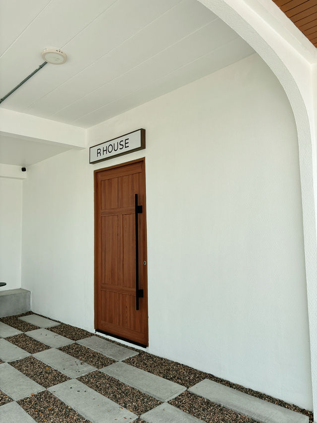 R House Café 