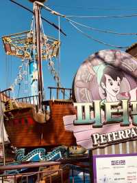Seoul Land in the Sunshine: A Bright and Fun Date Day! (Tips, Prices & More!)