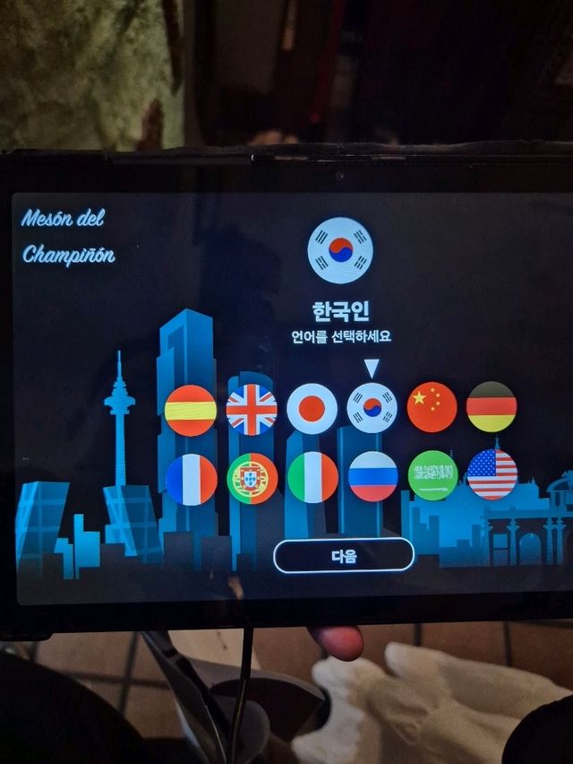 🍷 현지인 추천 맛집, 메손 델 참피뇬에서의 즐거운 시간 🍷