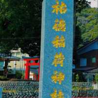 朱色の社殿が映える✨日本三大稲荷・祐徳稲荷神社へ！