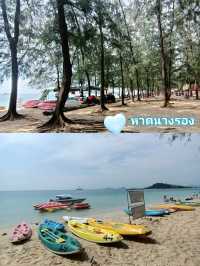พิกัดชายหาดสวย สัตหีบ