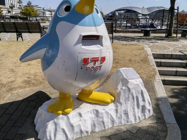 Nagoya Port Aquarium (名古屋港水族館)
