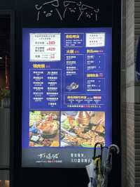 約2000円で楽しめる台北の焼肉食べ放題