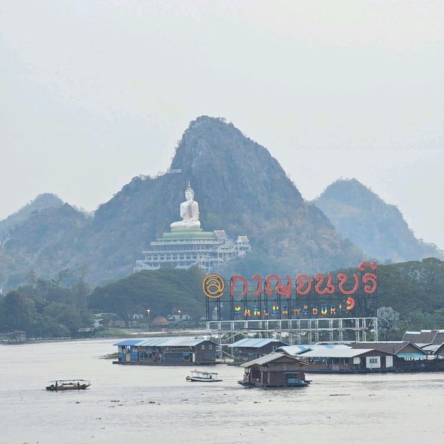 ชมวิวสวยๆ บน Skywalk กาญจนบุรี