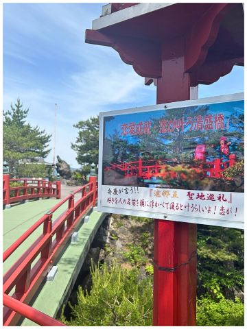 群馬/浅間山】溶岩の絶景が広がる上信越高原国立公園＊鬼押出し園