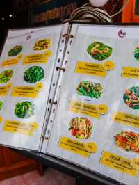 สุขสมบูรณ์ เชียงคาน...🌱