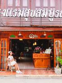 สุขสมบูรณ์ เชียงคาน...🌱