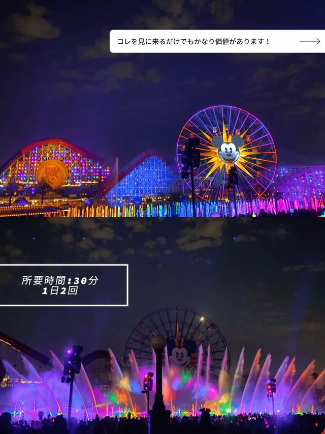 LA旅行必見🇺🇸✈️カリフォルニアディズニー攻略✨