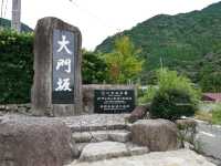 Nachi Fall น้ำตกสวยงามแห่ง Wakayama