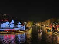 An Enchanting Night Stroll Along Nanchang Street