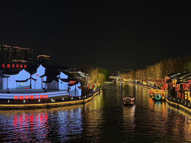 An Enchanting Night Stroll Along Nanchang Street
