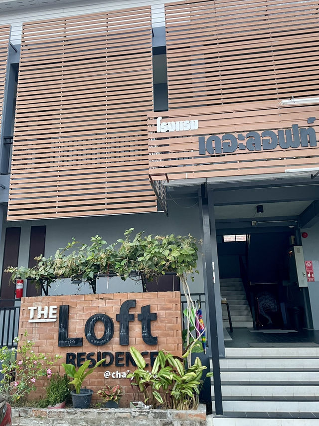 The Loft Residence at Chaiyaphum ที่พักราคาประหยัด