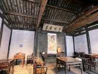 Shaoxing Citywalk