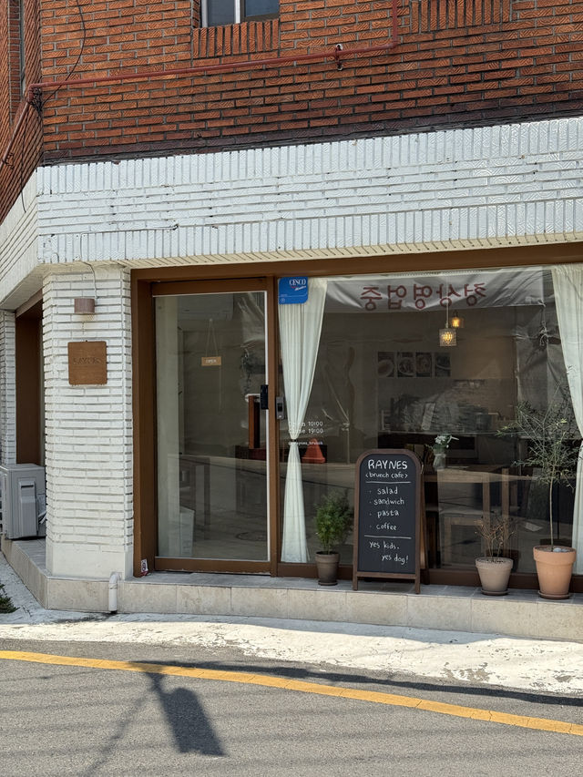 부산 광안리 데이트 맛집 레인즈