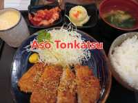 Aso Tonkatsu  ชุดนี้คุ้มเกินห้ามใจ✨️