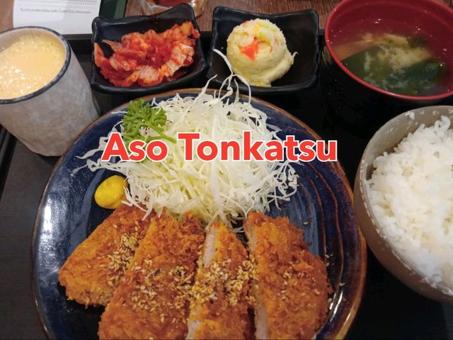 Aso Tonkatsu  ชุดนี้คุ้มเกินห้ามใจ✨️