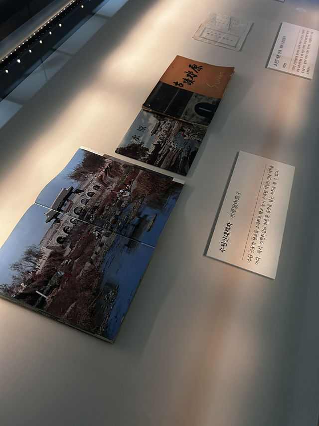 박물관이라는 학교 교실 속 시간여행 수원의 근대교육🇰🇷
