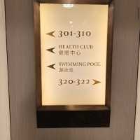 澳門皇都酒店 (Hotel Royal Macau)