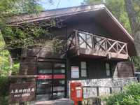 日本最優美的山岳風景勝地之一#上高地-日本長野縣