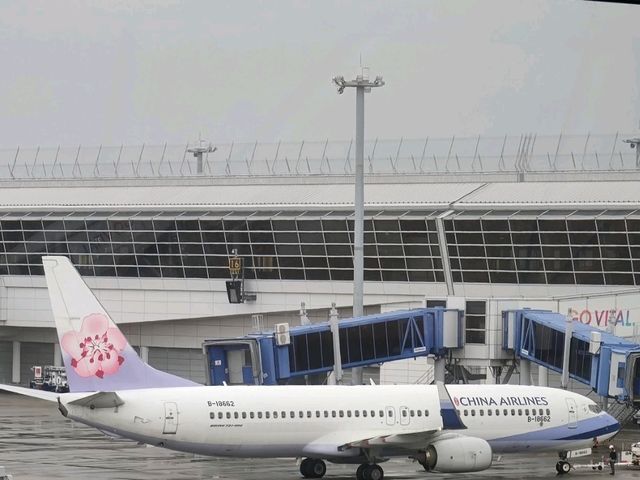 #名古屋中部國際機（NGO）-日本愛知縣常滑市