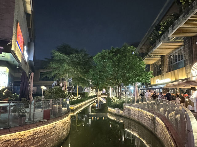 歡樂海岸2日1夜親子之旅