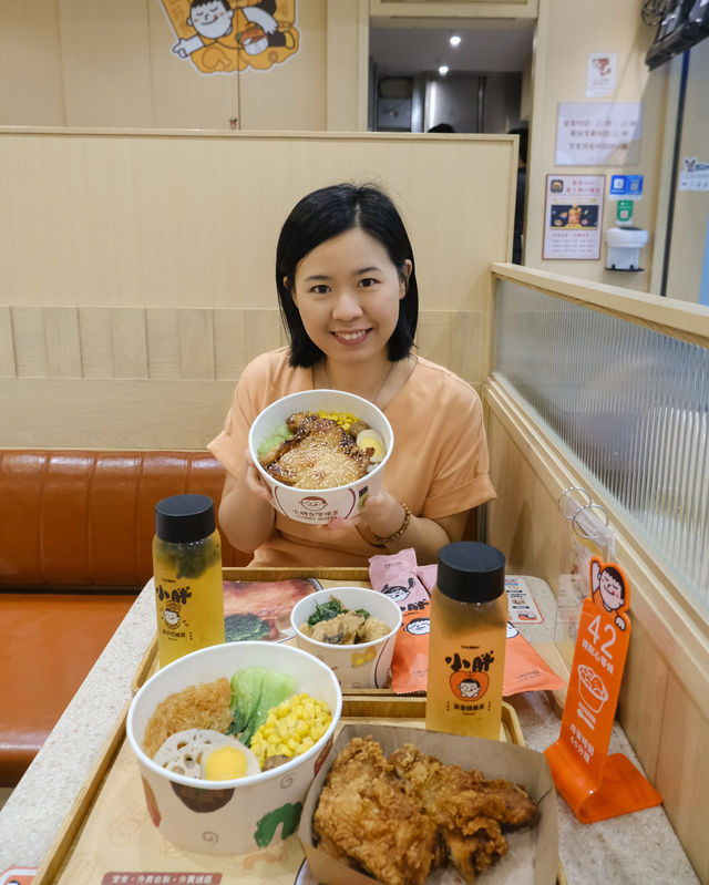 豐富足料台灣便當
