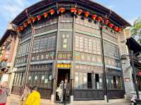 เดินเที่ยว Kunming Old Street 🇨🇳