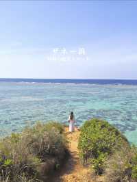 沖縄の絶景スポット　ザネー浜