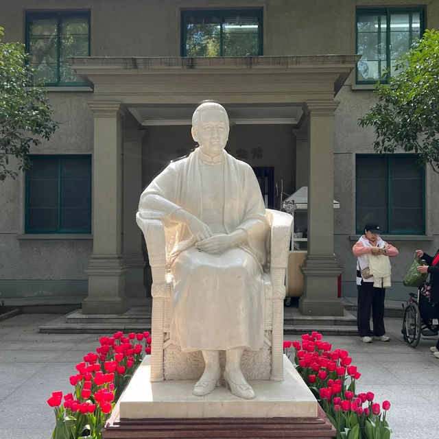 上海宋慶齢故居