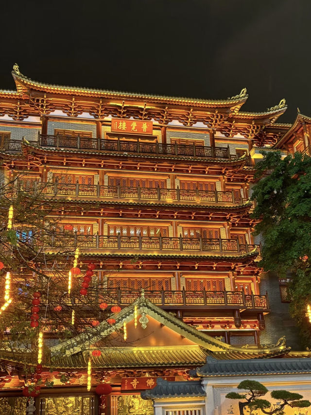 A Peaceful Night Visit to 大佛寺 (Dafo Temple), Guangzhou