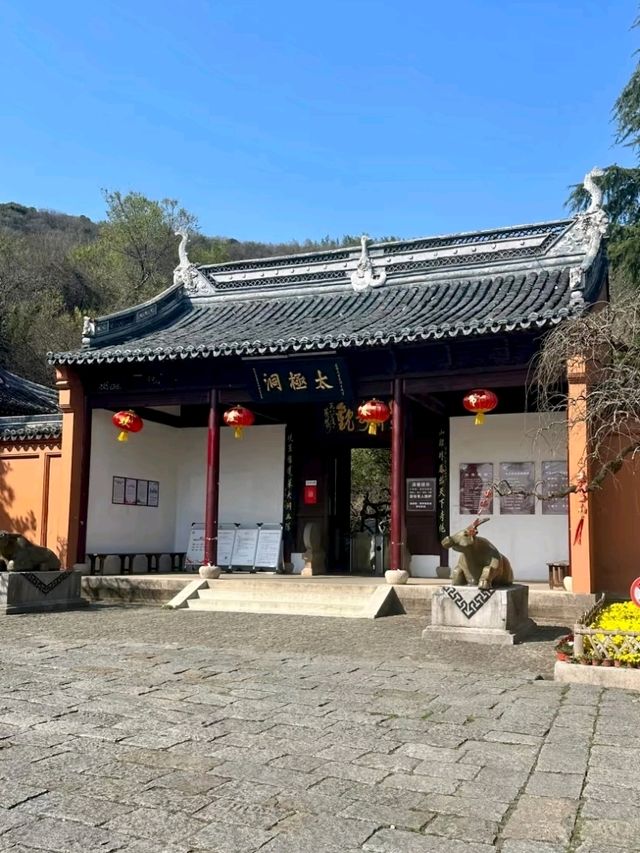 Taiji Cave: The Majestic Karst Wonder of Eastern China