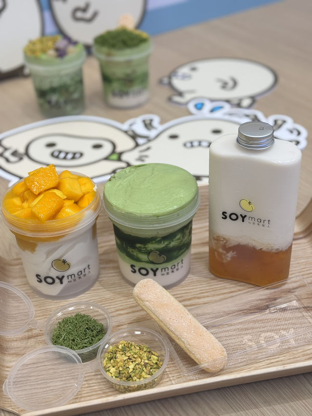 SOYmart開心果系列震撼味蕾🎉視覺x味覺雙重享受😋