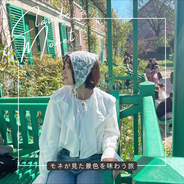 【ジヴェルニー🇫🇷】モネの絵を見た後は庭を見に行こう‎🤍