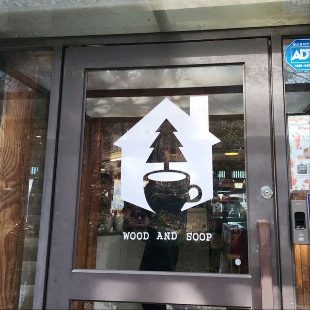 CAFE WOOD & FOREST