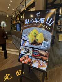 精緻點心 配上特色潮州粵菜 性價比高 用料上乘@自己人