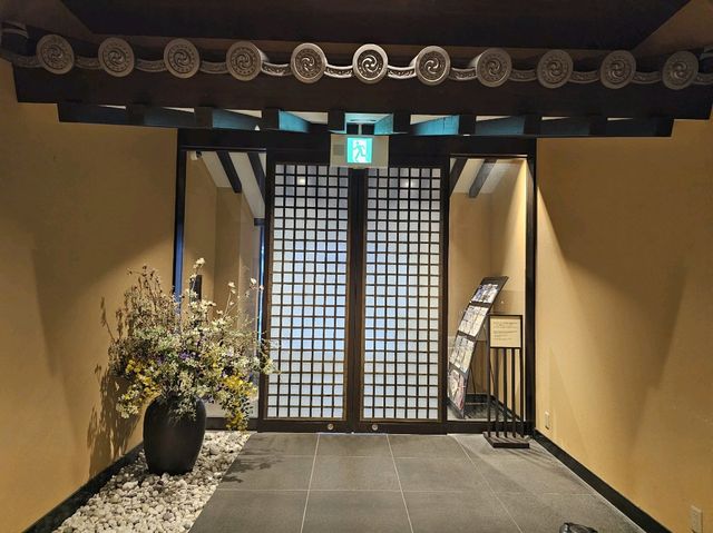 忍不住要大讚！力推~「御宿野乃奈良天然溫泉酒店」**