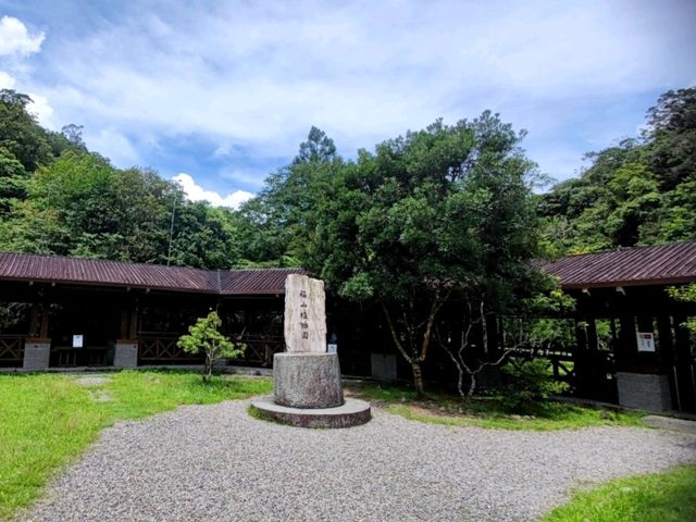 #福山植物園-新北市烏來區