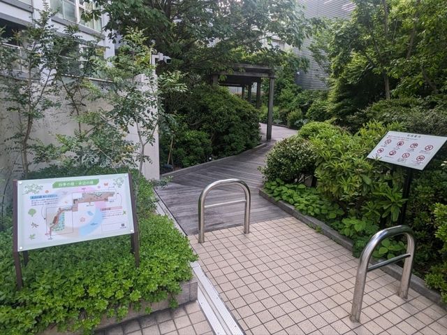 【東京】中野駅から徒歩すぐにある穴場の休憩処