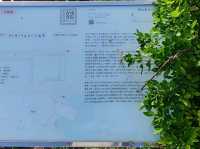 #香雨書院-臺南市將軍區