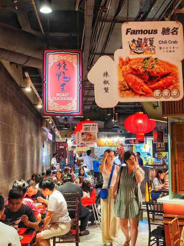 Lot 10 Hutong Food Court