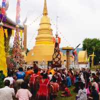 ประเพณีสรงน้ำพระธาตุศรีปกรณ์ธรรมมงคล