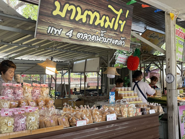 ตลาดริมฝั่งบางประกง 