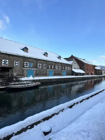 北海道5日遊打卡路線