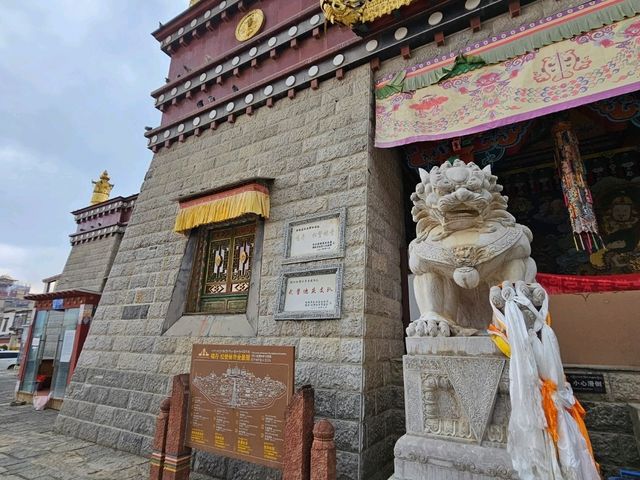 วัดซงจ้านหลิน (GandenSumtseling Monastery)