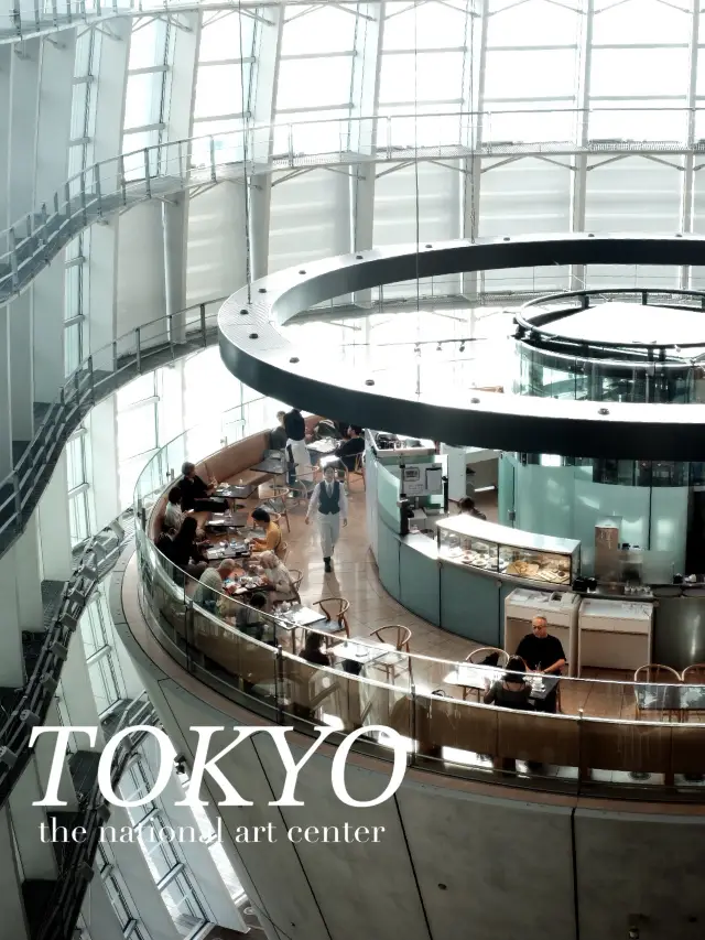 National Art Center, every angle is beautiful