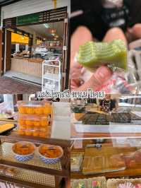 ทริป 2 วัน 1 คืน ตะลุยกิน อุทัยธานี